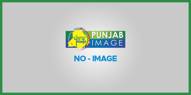 Punjab Image